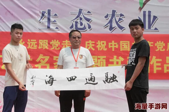鼓蓬蓬一张一合牦户又肥又厚，乡村振兴带动传统手工艺复兴，助力农民增收致富新篇章