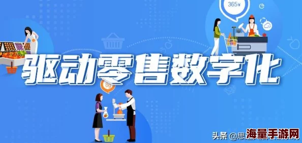 便利店店长的教育1—4：提升顾客服务技巧、优化库存管理、加强员工培训、分析销售数据与市场趋势
