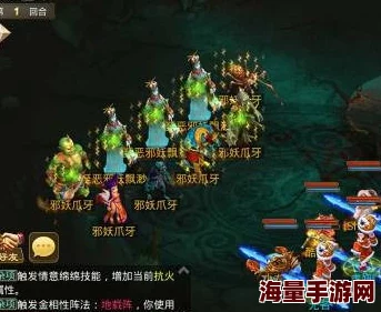 《龙息神寂》游戏攻略：剧毒墓穴副本高效打法与策略详解