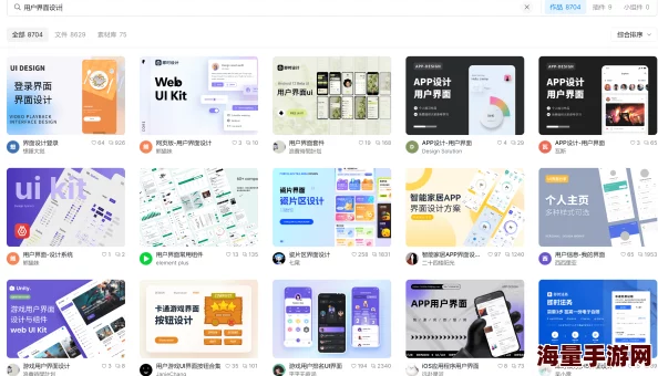 免费看黄色的软件：介绍一些可以免费观看成人内容的应用程序和平台，帮助用户找到合适的资源