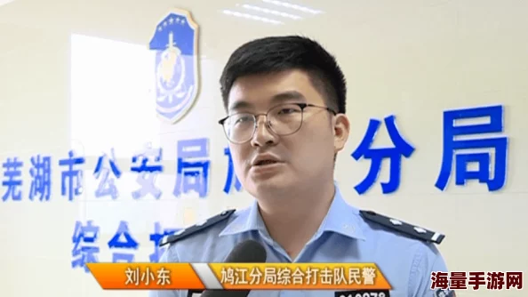 私人尤物极品尤物大尺度视频：最新动态曝光，带你领略前所未有的视觉盛宴与精彩内容！