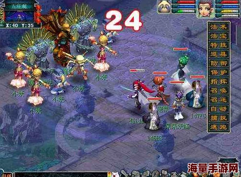 全面解析梦幻西游网页版魔刹境恶鬼高效打法与攻略技巧