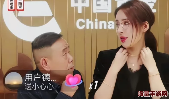 美女一级毛片直播：最新动态揭示了更多精彩内容与互动体验，吸引众多观众热情参与！