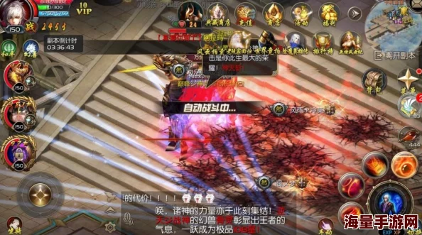《魔域手游》深度解析：快速提升装备属性的实用技巧与策略