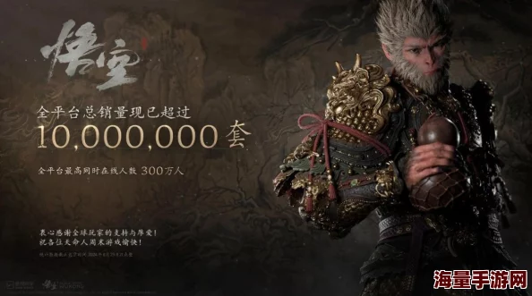 另类Z0Z 000：震惊世人！新科技突破引发全球热议，未来将彻底改变人类生活方式！
