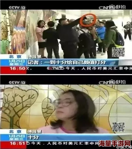 美女脱得一干二净，现场观众惊呼连连，纷纷拿出手机记录这一精彩瞬间，引发热议与讨论