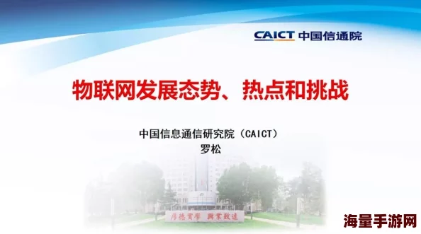 黑料社区网：最新动态揭示网络热点事件背后的真相与深度分析，关注社会舆论的变化与发展