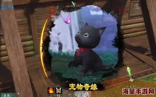 剑网3至尊宝宠物奇遇全攻略：解锁稀有萌宠的必备指南与技巧