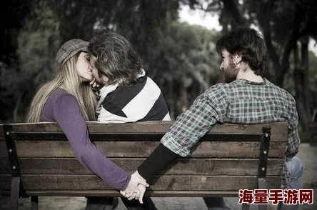 男生日女生逼，校园恋爱中的性别角色与情感纠葛引发热议，年轻人如何看待爱情与责任的关系？