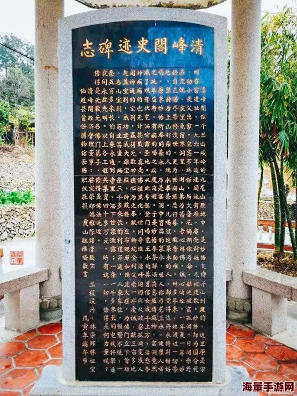 清风阁黄＊：新动态揭示了文化传承与创新的完美结合，吸引众多游客前来体验独特魅力
