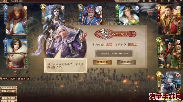 《武娘外传》角色深度解析：灵巧迅猛的战场刺客——螳螂武娘介绍