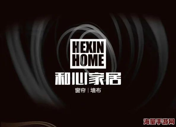 成品片a免人电影：最新动态曝光，观众期待已久的剧情与角色设定引发热议，影片上映日期即将公布！