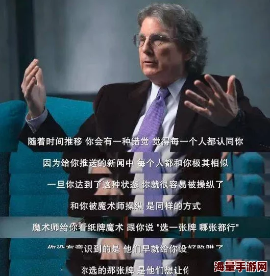 老太婆的浓毛大BHD：揭秘她如何在社交媒体上引发热议，吸引了无数网友的关注与讨论！