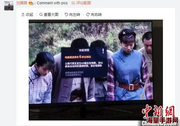 老太婆的浓毛大BHD：揭秘她如何在社交媒体上引发热议，吸引了无数网友的关注与讨论！