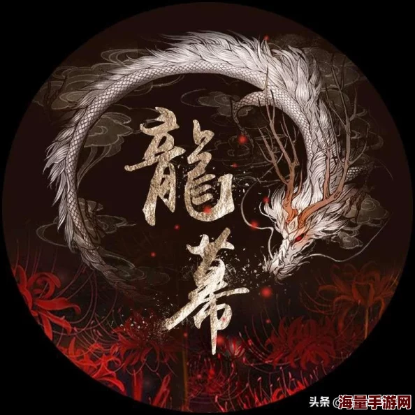 星球重启公会科技加点攻略：深入解析公会科技玩法与技巧