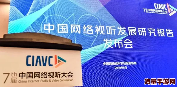 国产精品欧美激情在线播放：最新动态揭示了行业发展趋势与用户需求的变化，值得关注！