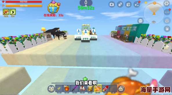 在哪里可以推荐地图方法以及如何推荐迷你世界地图