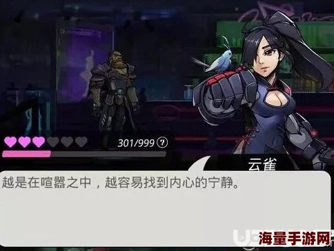 多少级可招募云雀？全面解析跨越星弧中云雀的获取方式