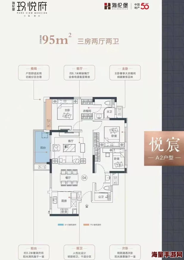 国产亚洲玖玖玖在线观看：最新影视作品引发观众热议，票房持续攀升，背后故事令人关注