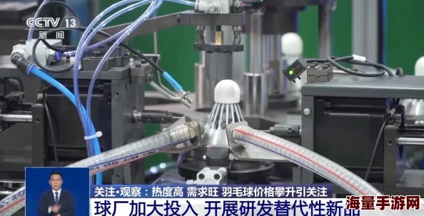 老扒夜夜春宵粗大好爽aa毛片：最新动态揭示了这部作品的热度持续攀升，观众反响热烈，引发广泛讨论与关注