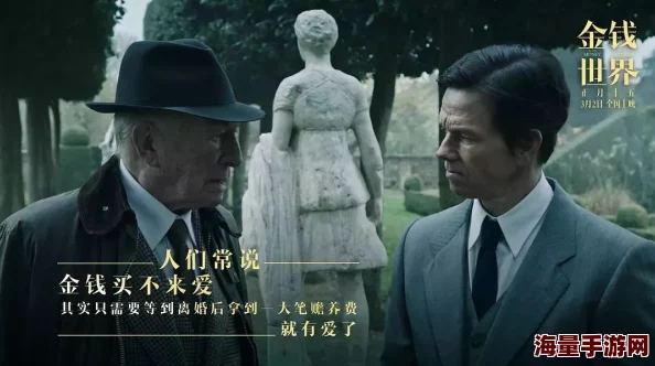 老扒夜夜春宵粗大好爽aa毛片：最新动态揭示了这部作品的热度持续攀升，观众反响热烈，引发广泛讨论与关注