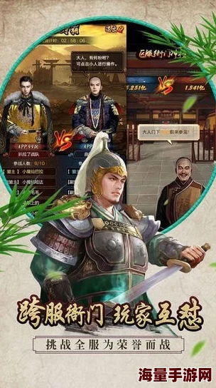 《极品芝麻官》中趣味横生的特色玩法全面介绍与解析