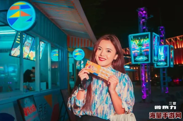 秋霞午夜伦午夜高清福利片：最新动态与精彩内容分享，带你领略不一样的视听盛宴与感官享受！