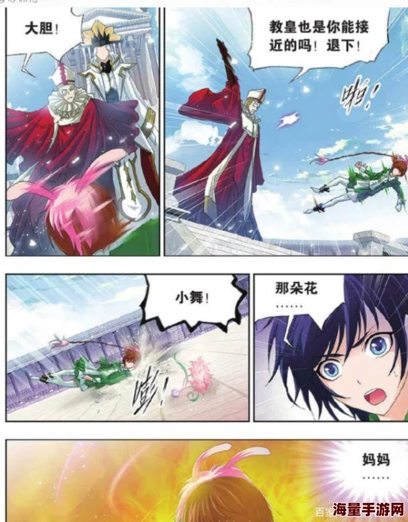 动漫小舞被吸乳羞羞漫画在线，热议角色设定与粉丝创作引发的讨论不断升温，成为二次元文化的新焦点