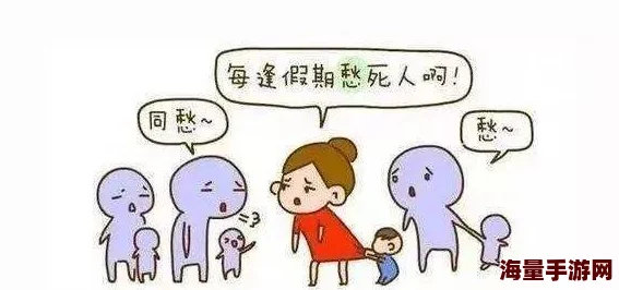 日韩深夜福利：最新动态揭示了哪些令人期待的内容与活动，带你一探究竟！