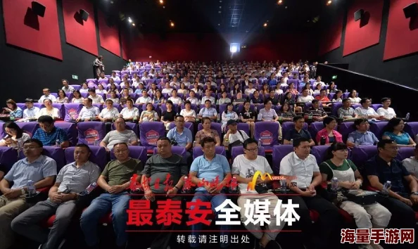 男女都露器官的片子：新动态揭示影片背后的文化影响与社会反响，观众热议其艺术价值与道德争议