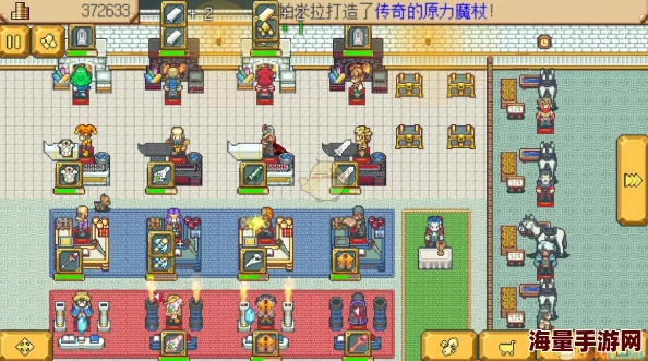 PVZ杂交版英雄模式：雪地探险全面攻略，助你轻松过关斩将！