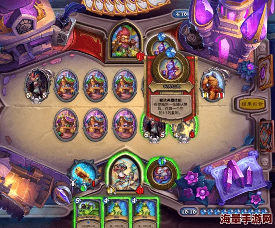 PVZ杂交版英雄模式：雪地探险全面攻略，助你轻松过关斩将！