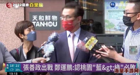 中文字幕+乱码+中文字幕电视剧＂引发热议！网友惊呼：为什么这些剧变得如此难以理解？真相究竟是什么？