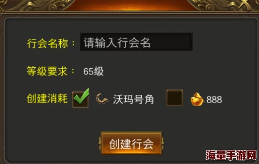 雄霸武神传奇：全面掌握快速升级技巧与高效方法指南