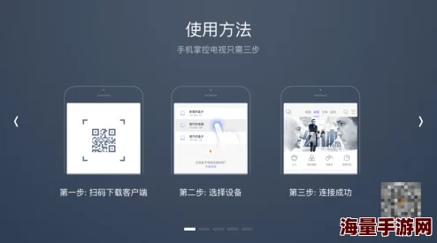 芭乐视app下载安装旧版本免费官网最新科普：全新功能上线，用户体验大幅提升，快来了解更多精彩内容！