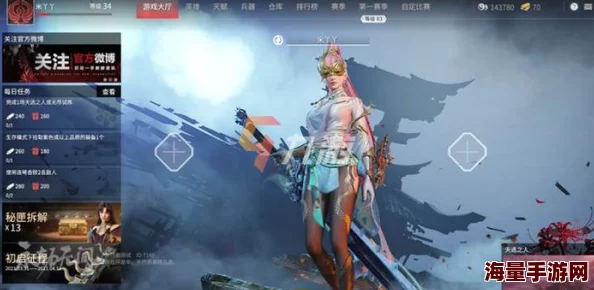 永劫无间游戏指南：崔三娘角色入门操作与玩法深度教程