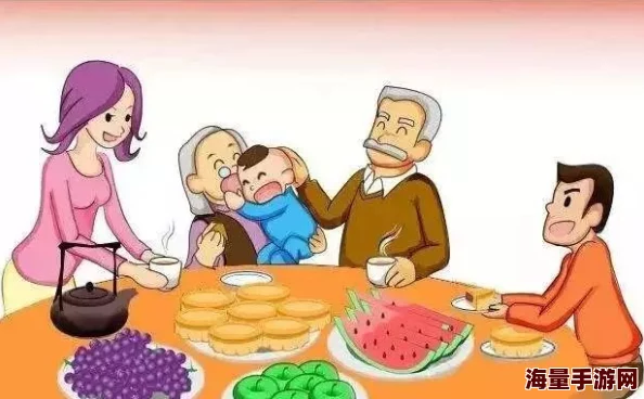 老公请部长家里吃饭，亲友齐聚共庆佳节，温馨氛围引发热议与期待