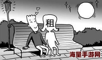 老公请部长家里吃饭，亲友齐聚共庆佳节，温馨氛围引发热议与期待