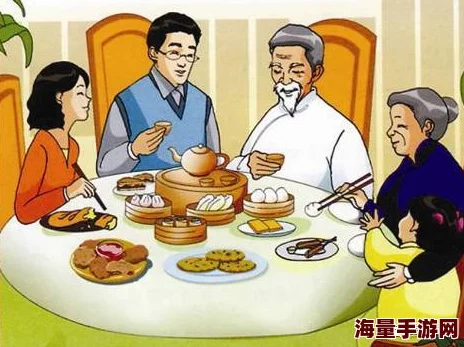 老公请部长家里吃饭，亲友齐聚共庆佳节，温馨氛围引发热议与期待
