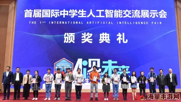 17c180 cm：全球最大的科技展会即将开启！见证未来科技的无限可能！