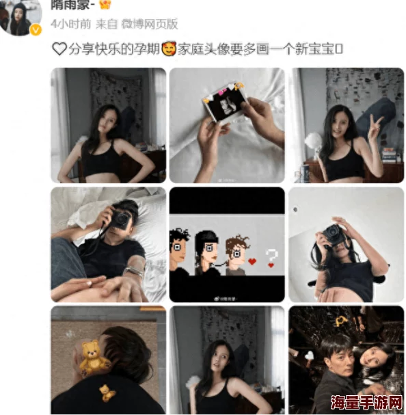 61cg热门大瓜今日吃瓜：震惊全网！知名明星恋情曝光，众多内幕大揭秘！