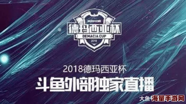 欧美特级限制片：新一波热潮来袭，观众反响热烈，行业趋势引发广泛关注与讨论