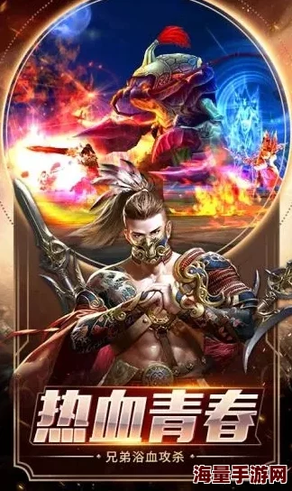 雄霸武神传奇游戏全系列兑换码及福利领取大全指南