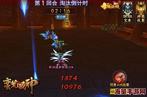 探究龙息神寂氏族之火英雄胡尔多克的独特技能解析