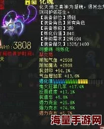 探究龙息神寂氏族之火英雄胡尔多克的独特技能解析