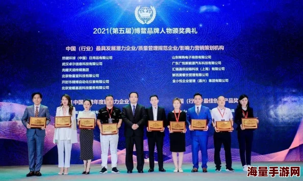 国精产品一二二区视在线：聚焦最新市场动态与消费趋势，助力品牌提升竞争力与创新能力