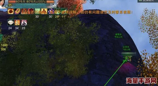 剑网3详细攻略：快速提升舍里克部声望的全面指南