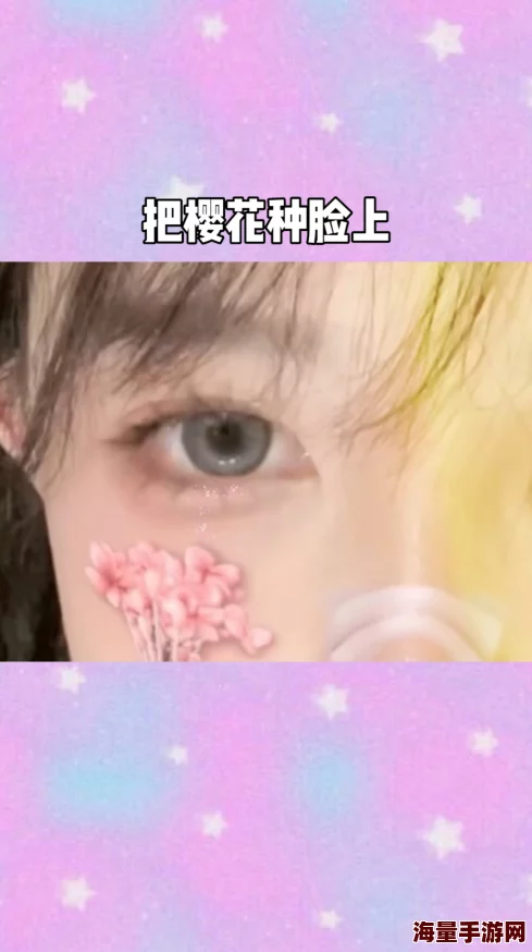 云樱红着脸流眼泪云樱红着脸流眼泪，网友纷纷表示感同身受，情感真挚动人，让人心疼不已