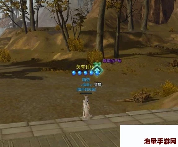 《剑网3》沙海谣宠物奇遇全攻略：解锁稀有萌宠的必备指南