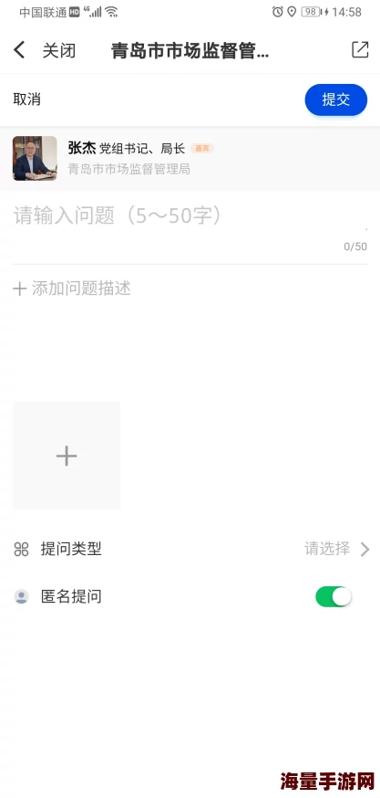 色天使桃花网最新动态：全新功能上线，用户体验大幅提升，期待与您共享美好时光！